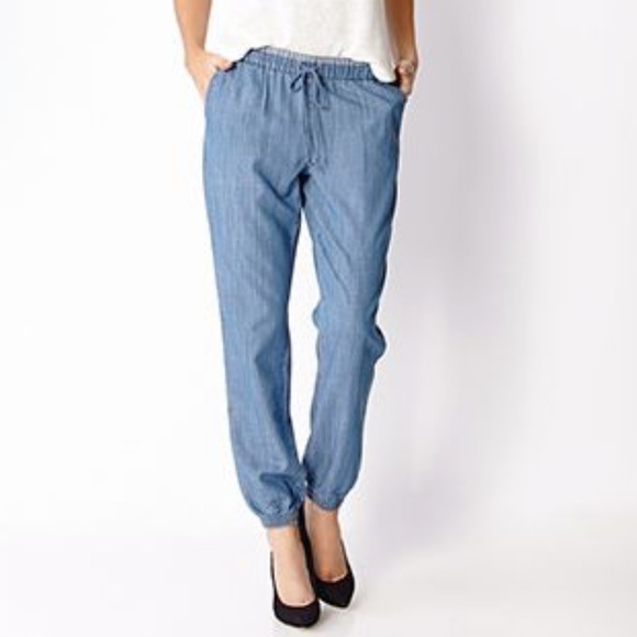 Forever 21 Denim - Life In Progress Denim Joggers